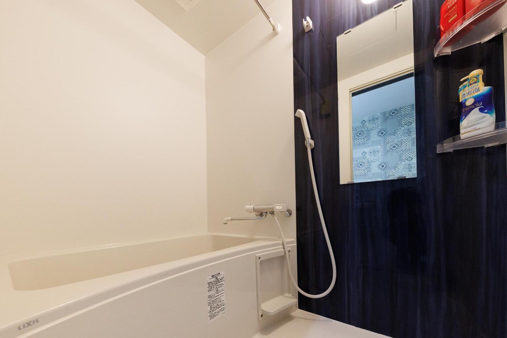 Ferienwohnung 西九条 Chill - Nishikujo Chill Ōsaka Exterior foto