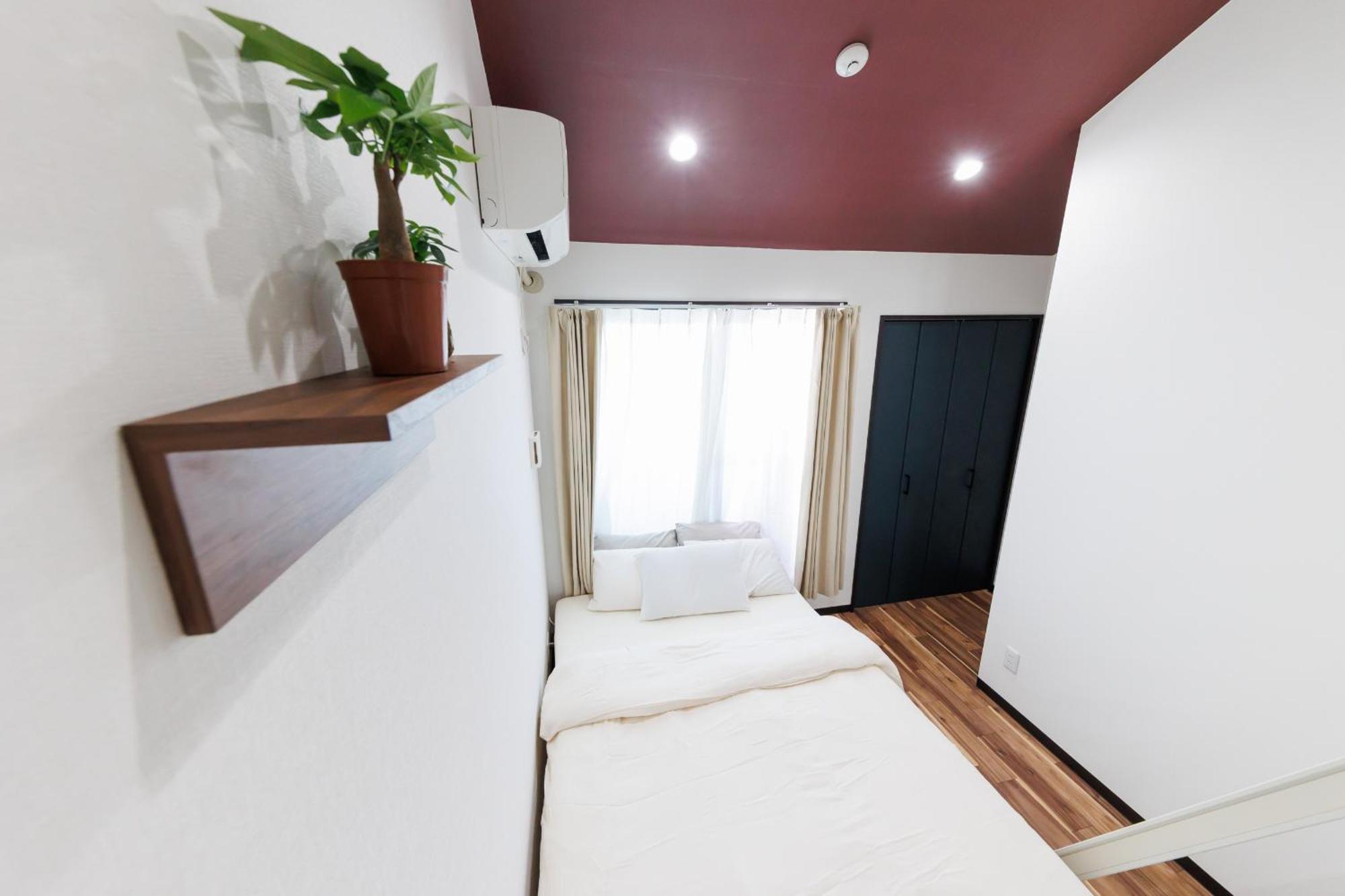 Ferienwohnung 西九条 Chill - Nishikujo Chill Ōsaka Exterior foto