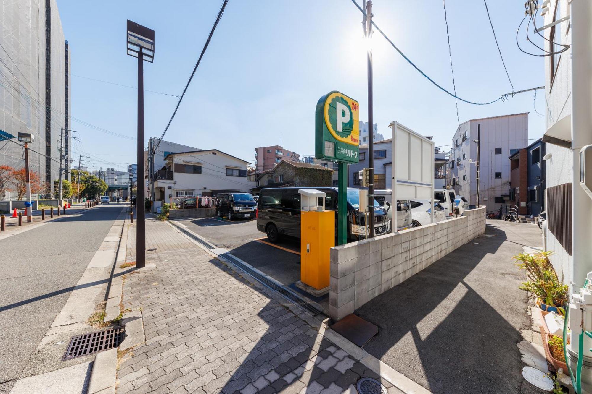 Ferienwohnung 西九条 Chill - Nishikujo Chill Ōsaka Exterior foto