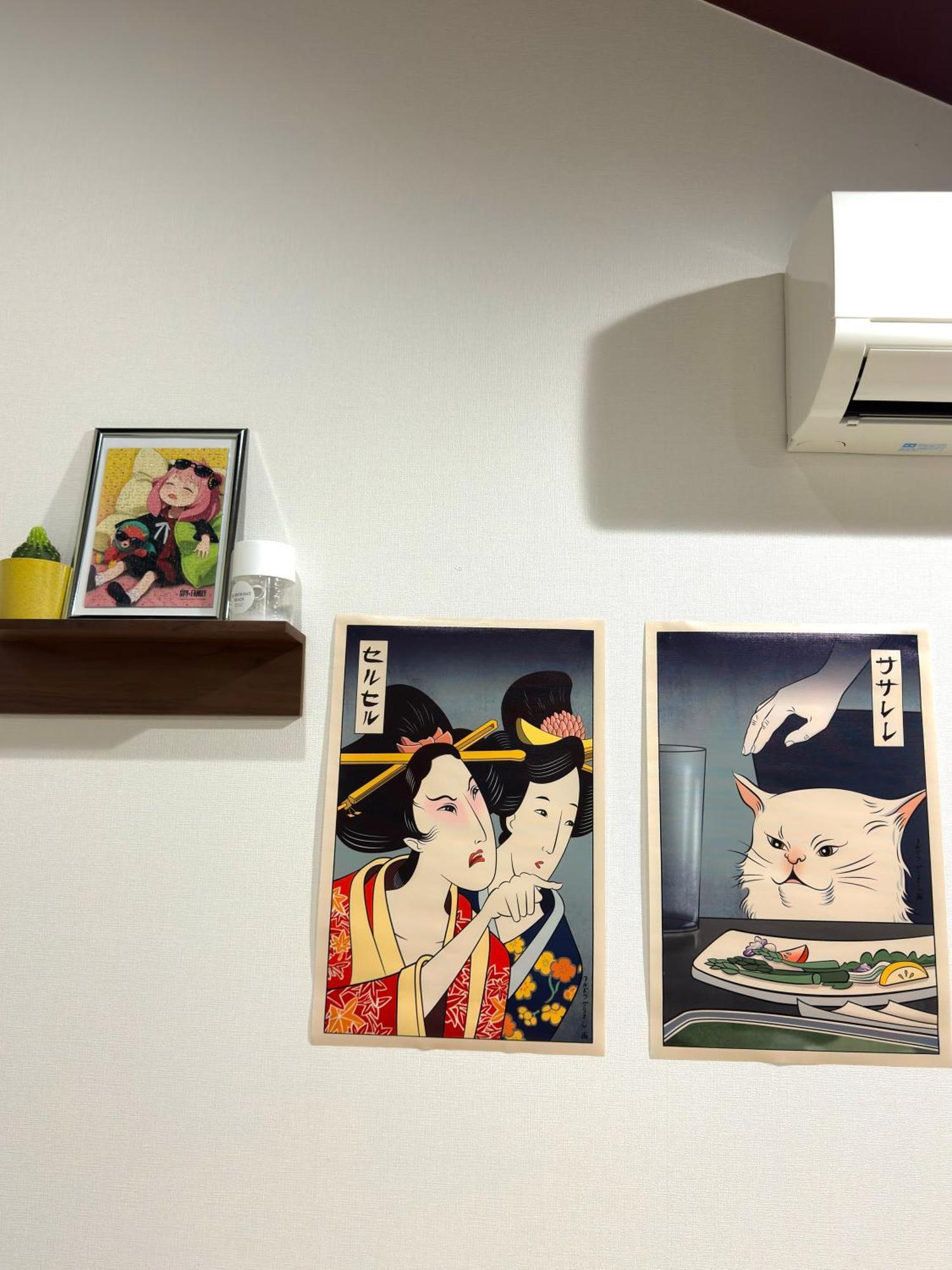 Ferienwohnung 西九条 Chill - Nishikujo Chill Ōsaka Exterior foto